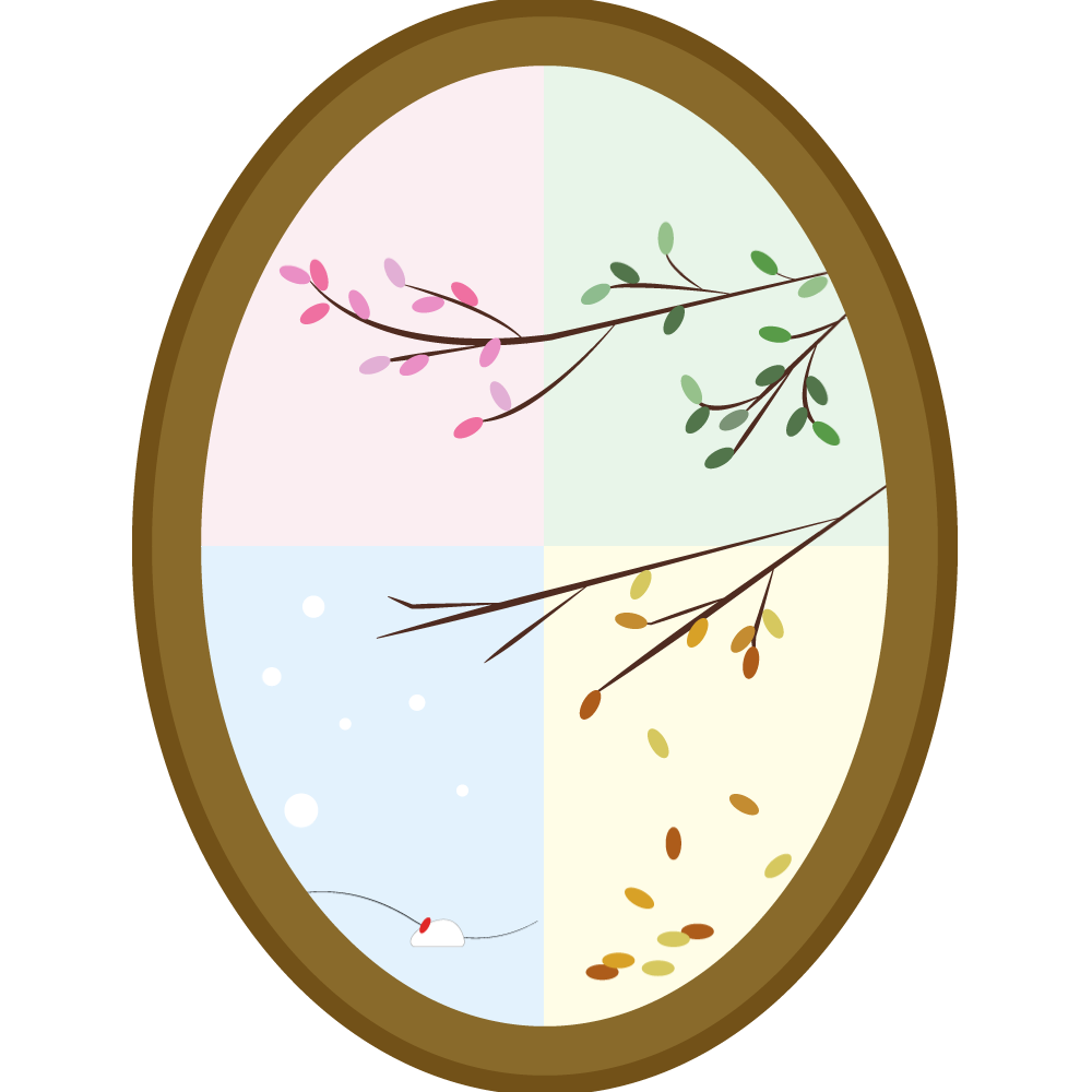 季節の詩へ